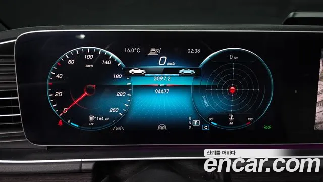 Mercedes-Benz GLE 2020 thumb 8