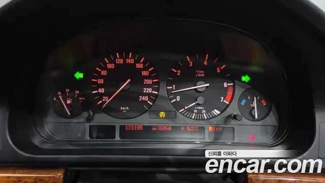 BMW 5-Series 1996 thumb 8