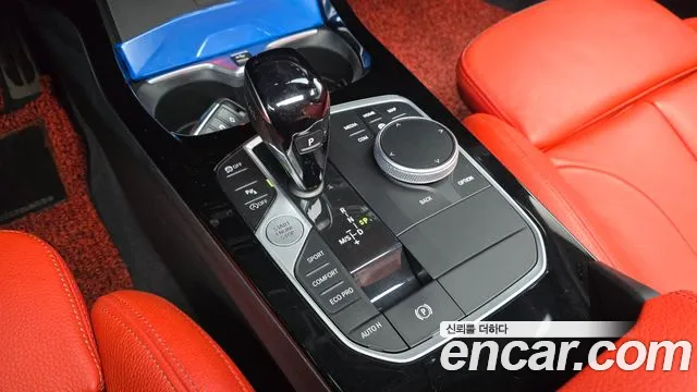 BMW 2-Series 2021 thumb 9