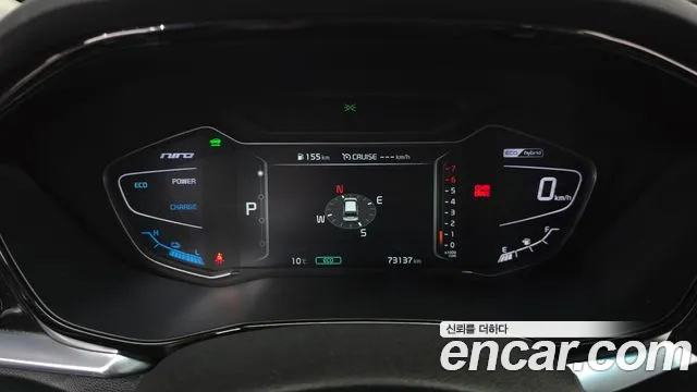 Kia Niro 2021 thumb 8