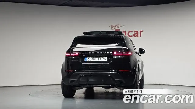 Land Rover Range Rover Evoque 2026 thumb 3