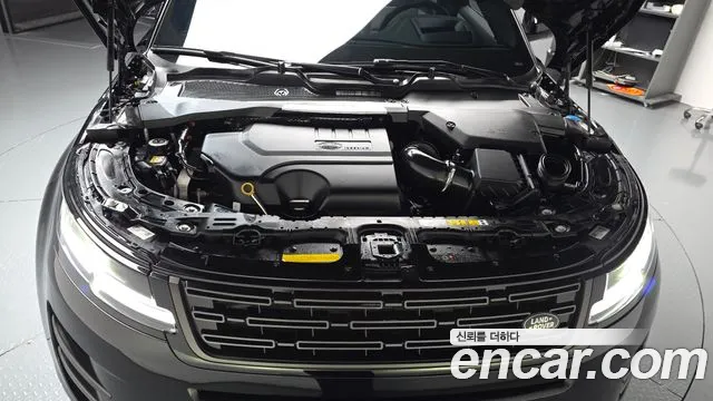 Land Rover Range Rover Evoque 2026 thumb 5