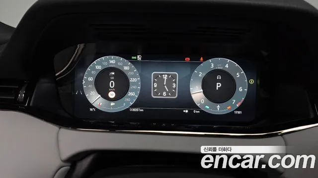 Land Rover Range Rover Evoque 2026 thumb 7