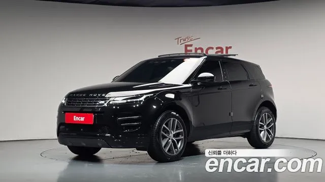Land Rover Range Rover Evoque 2026 thumb 10