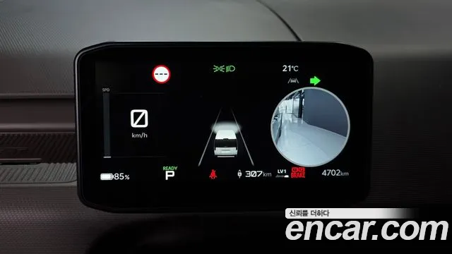 Kia PV5 2025 thumb 8