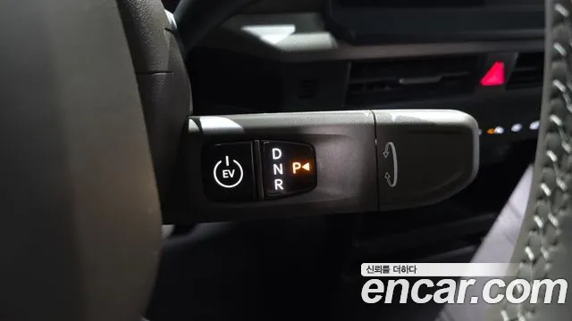 Kia PV5 2025 thumb 9