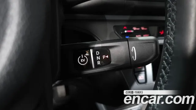 Kia Ray 2024 thumb 9
