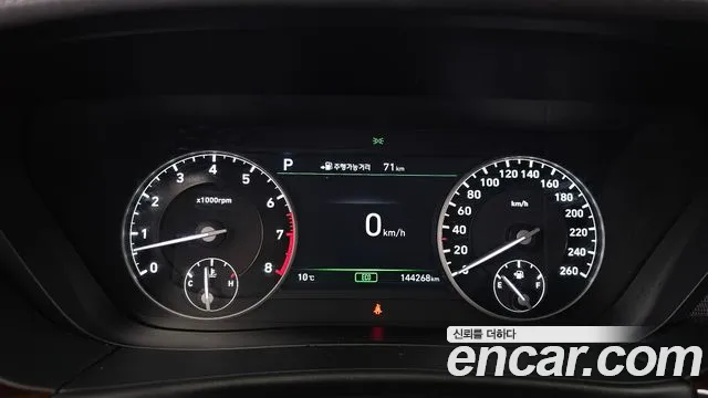 Genesis G90 2016 thumb 8