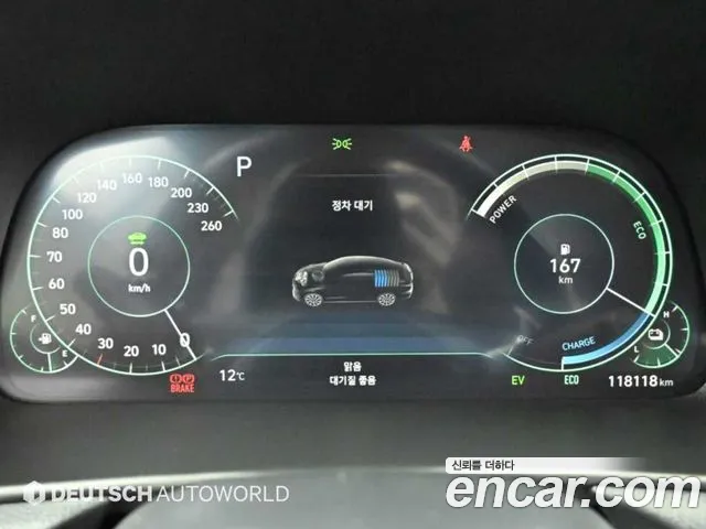 Hyundai Sonata 2022 thumb 8