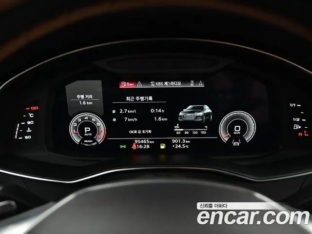 Audi A6 2021 thumb 8