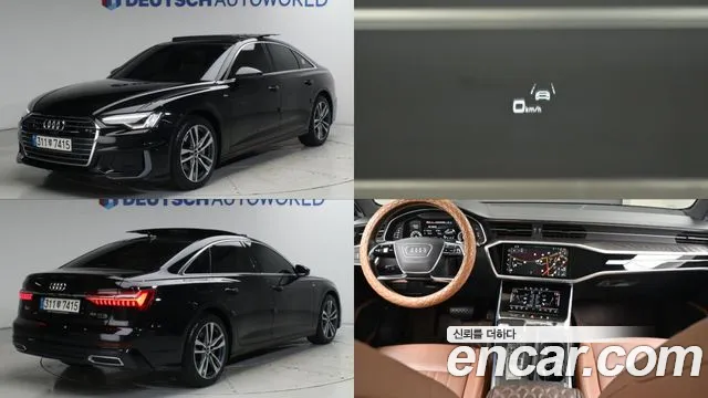 Audi A6 2021 thumb 11