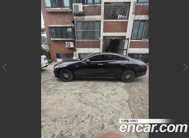 Mercedes-Benz CLS-Class 2020 thumb 2