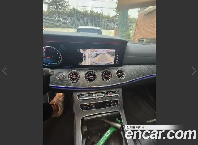 Mercedes-Benz CLS-Class 2020 thumb 6