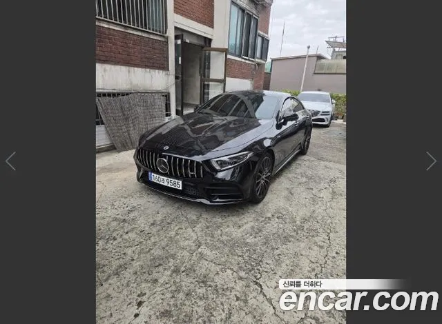 Mercedes-Benz CLS-Class 2020 thumb 11