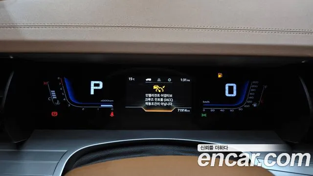 KG_Mobility_Ssangyong Torres 2023 thumb 8