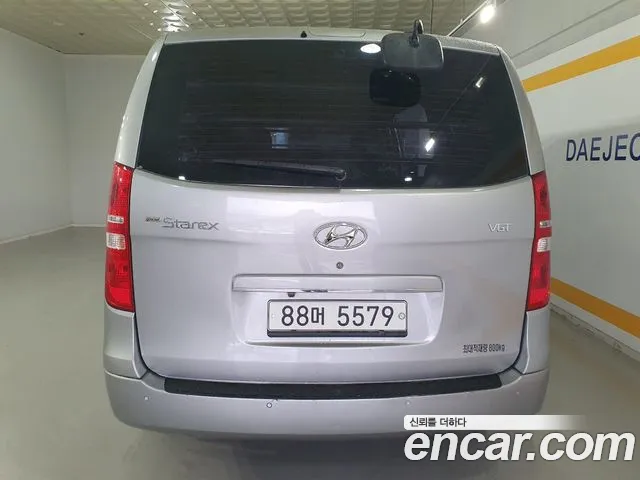 Hyundai Starex 2014 thumb 3