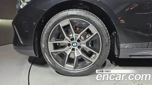 BMW 5-Series 2026 thumb 5