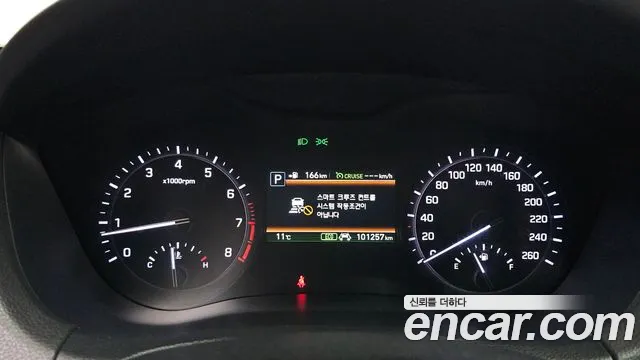 Genesis G80 2017 thumb 8