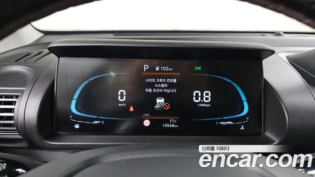 Hyundai Casper 2024 thumb 8