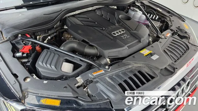 Audi A8 2021 thumb 6