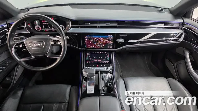Audi A8 2021 thumb 7