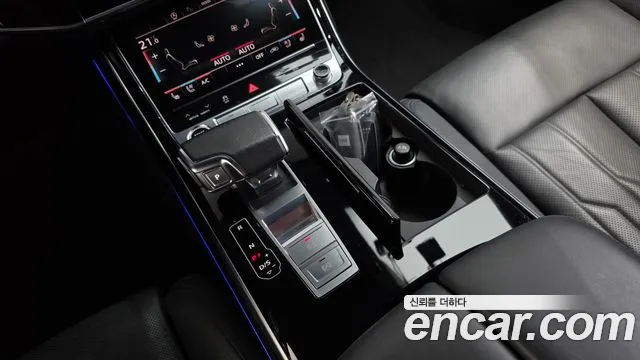 Audi A8 2021 thumb 9