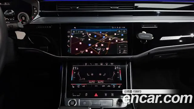 Audi A8 2021 thumb 12