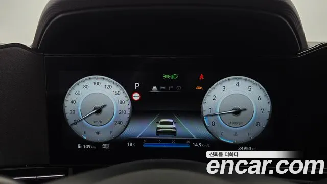 Hyundai Avante 2025 thumb 7