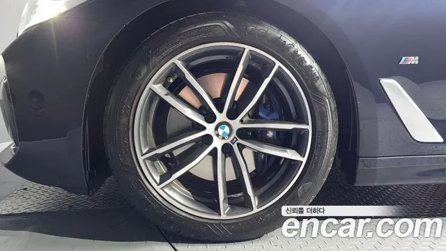 BMW 5-Series 2023 thumb 5
