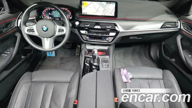BMW 5-Series 2023 thumb 7