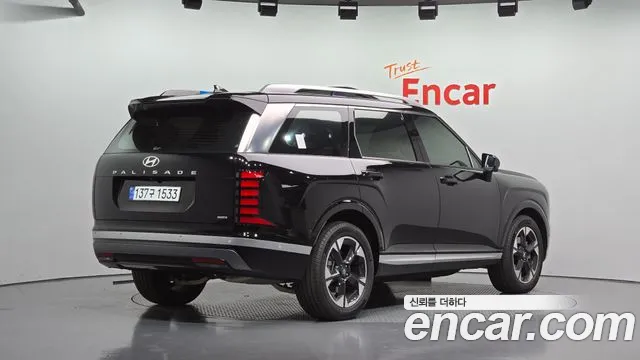 Hyundai Palisade 2025 thumb 2