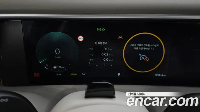 Hyundai Palisade 2025 thumb 8
