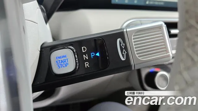 Hyundai Palisade 2025 thumb 9