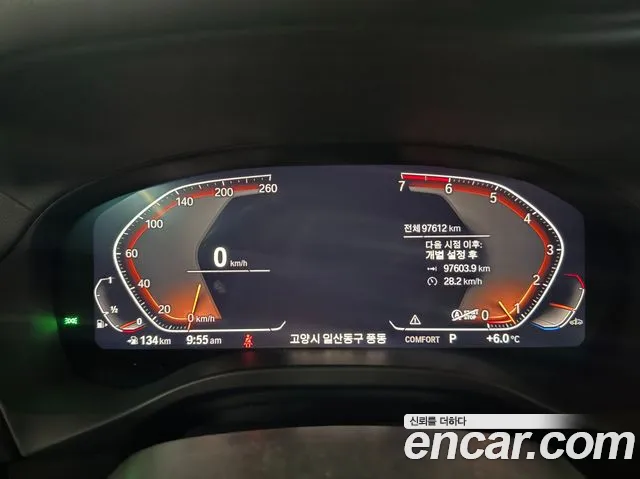 BMW X4 2021 thumb 7