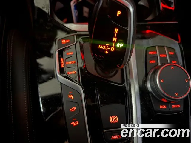 BMW X4 2021 thumb 8