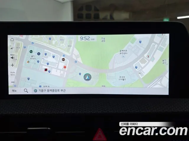 Kia EV6 2021 thumb 7