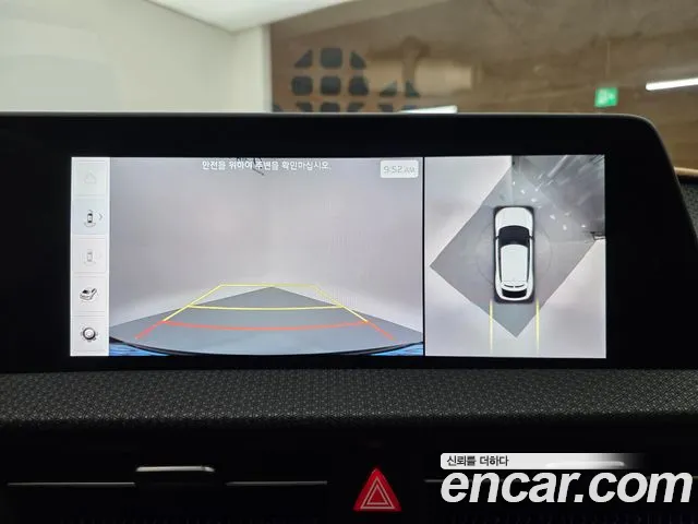 Kia EV6 2021 thumb 8
