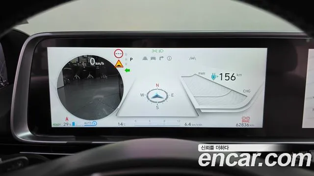 Hyundai IONIQ 6 2022 thumb 7