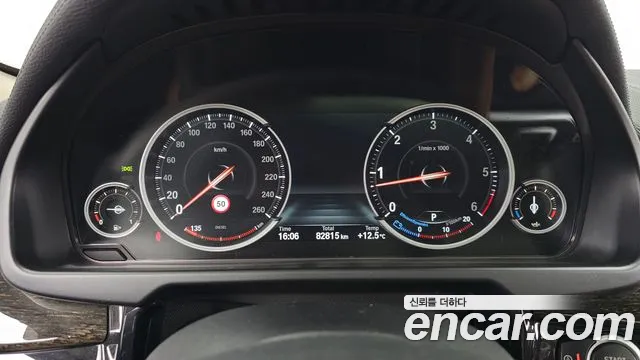 BMW X6 2017 thumb 8