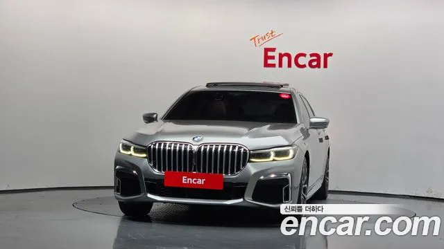 BMW 7-Series 2020 thumb 3