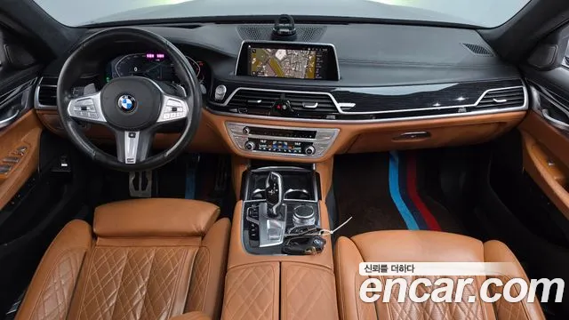 BMW 7-Series 2020 thumb 7