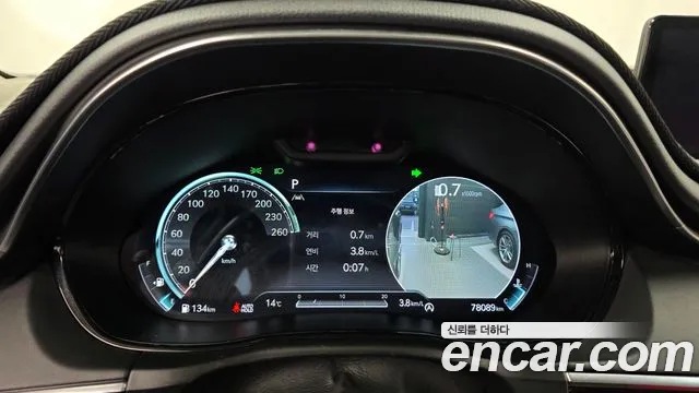 Genesis GV70 2021 thumb 8