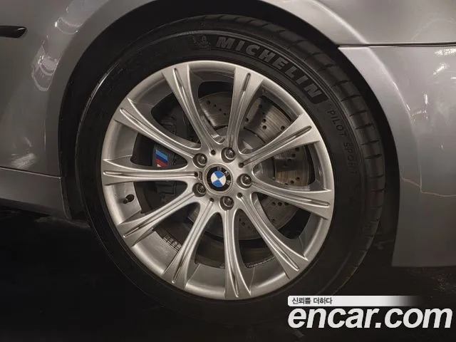 BMW M5 2006 thumb 5