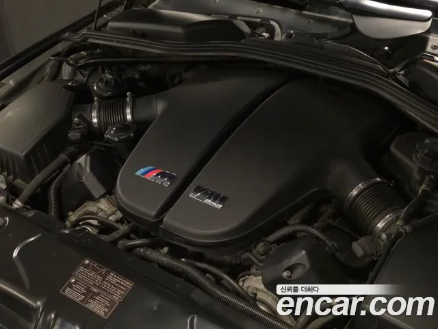 BMW M5 2006 thumb 6