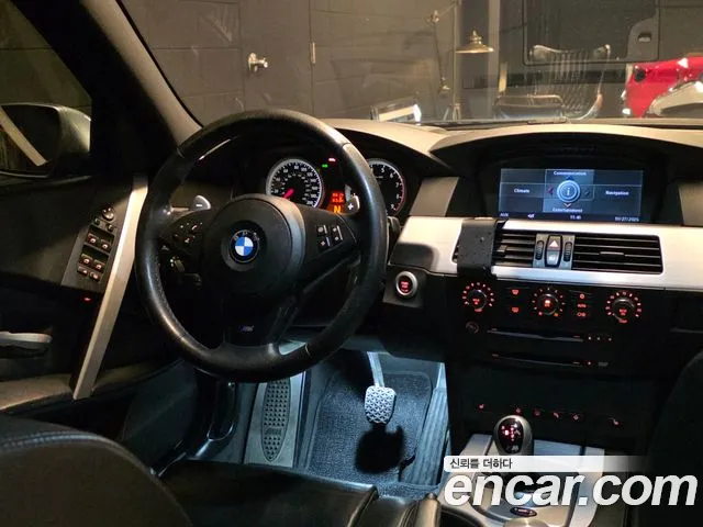 BMW M5 2006 thumb 7