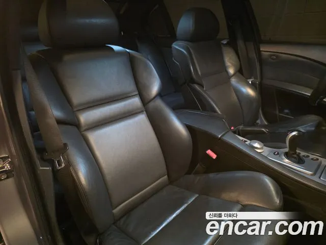 BMW M5 2006 thumb 9
