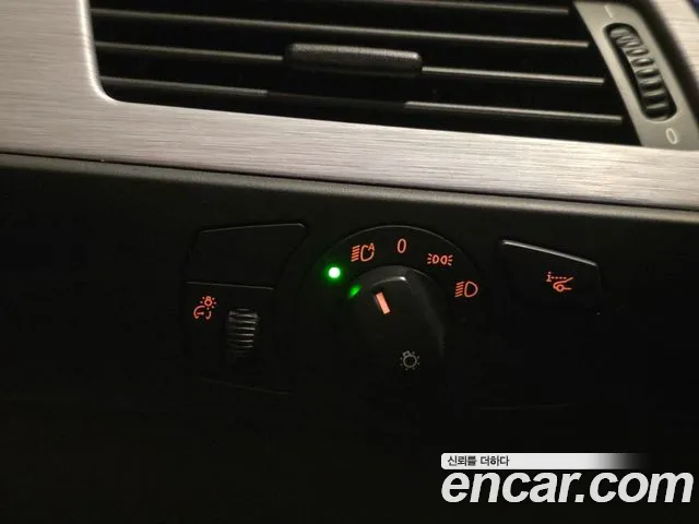BMW M5 2006 thumb 10