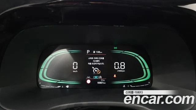 Hyundai Palisade 2022 thumb 8