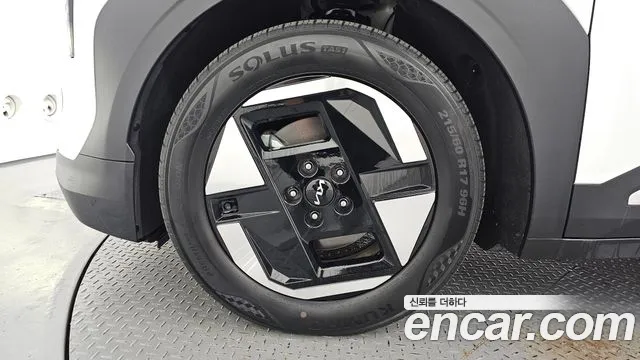Kia EV3 2024 thumb 5