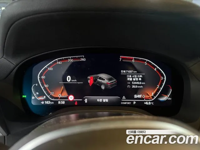 BMW X4 2021 thumb 7